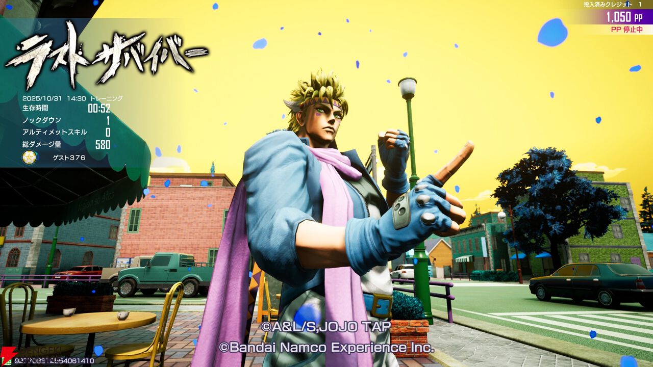 ラスサバ』12月3日ディオ・ブランドー参戦！ 「おれは人間をやめるぞ