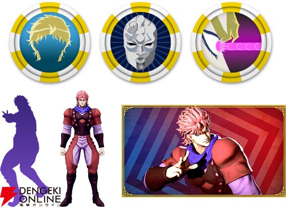 ラスサバ』12月3日ディオ・ブランドー参戦！ 「おれは人間をやめるぞ