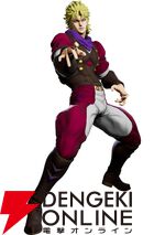 『ジョジョの奇妙な冒険 ラストサバイバー』