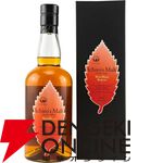 7,700円で山崎・白州Story of the Distillery 2025が狙える『元祖ウイスキーくじ』が販売中