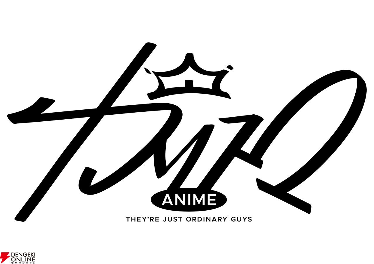 超人的シェアハウスストーリー『カリスマ』TVアニメ化決定。特報映像が公開