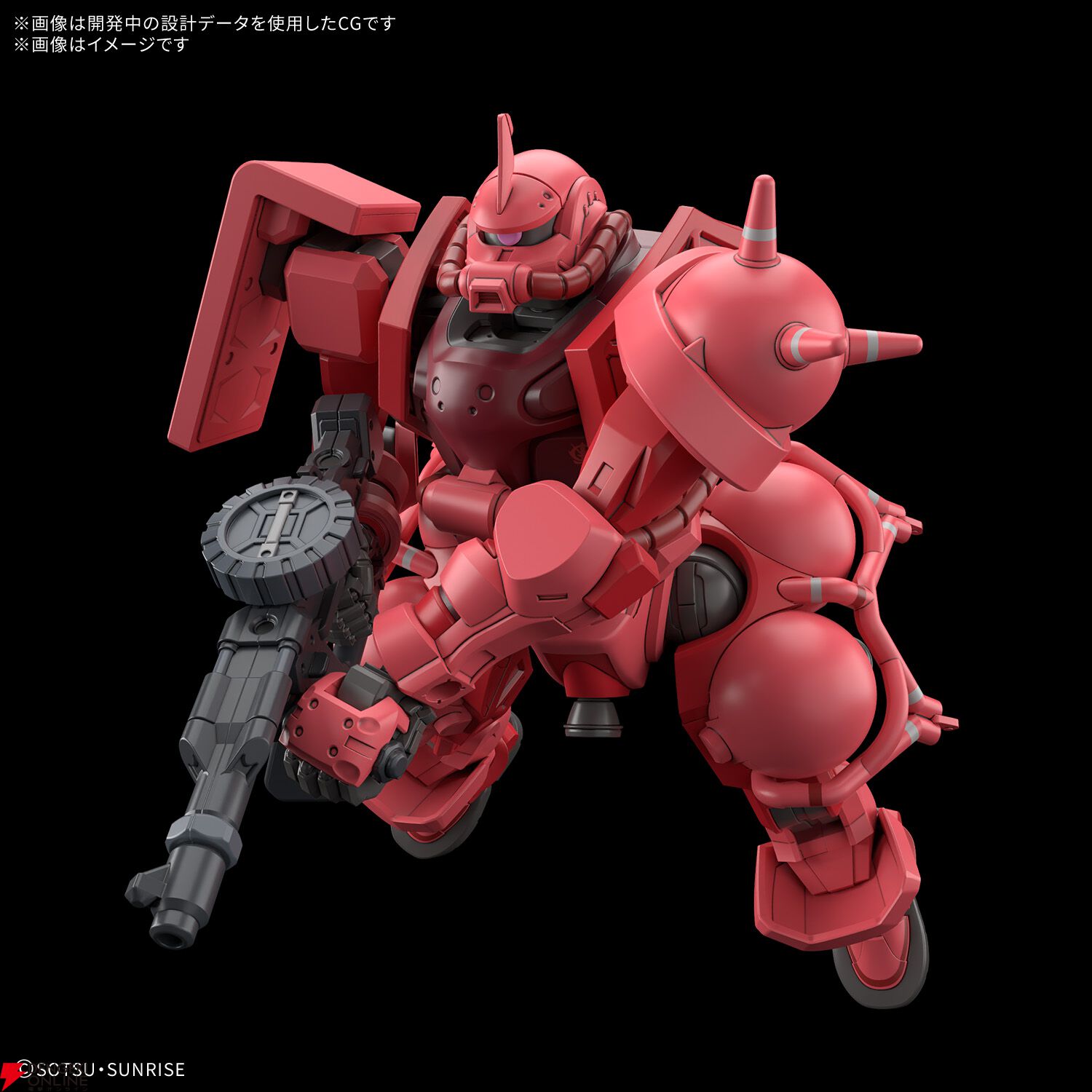 12/6発売のガンプラ『HG 1/144 シャア専用ザク（GQ）』のパッケージ