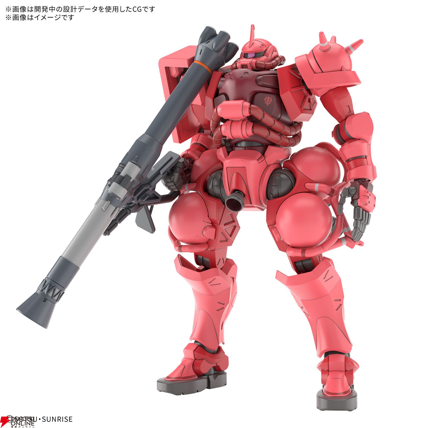 12/6発売のガンプラ『HG 1/144 シャア専用ザク（GQ）』のパッケージ