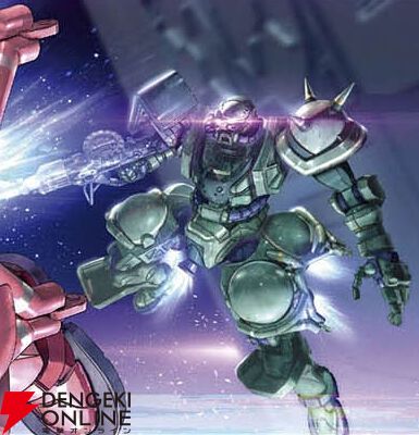 GUNDAM ILLUSTRATIONS ポストカード　シャア　ザク　ガンプラ 12/6発売のガンプラ『HG 1/144 シャア専用ザク（GQ）』のパッケージ