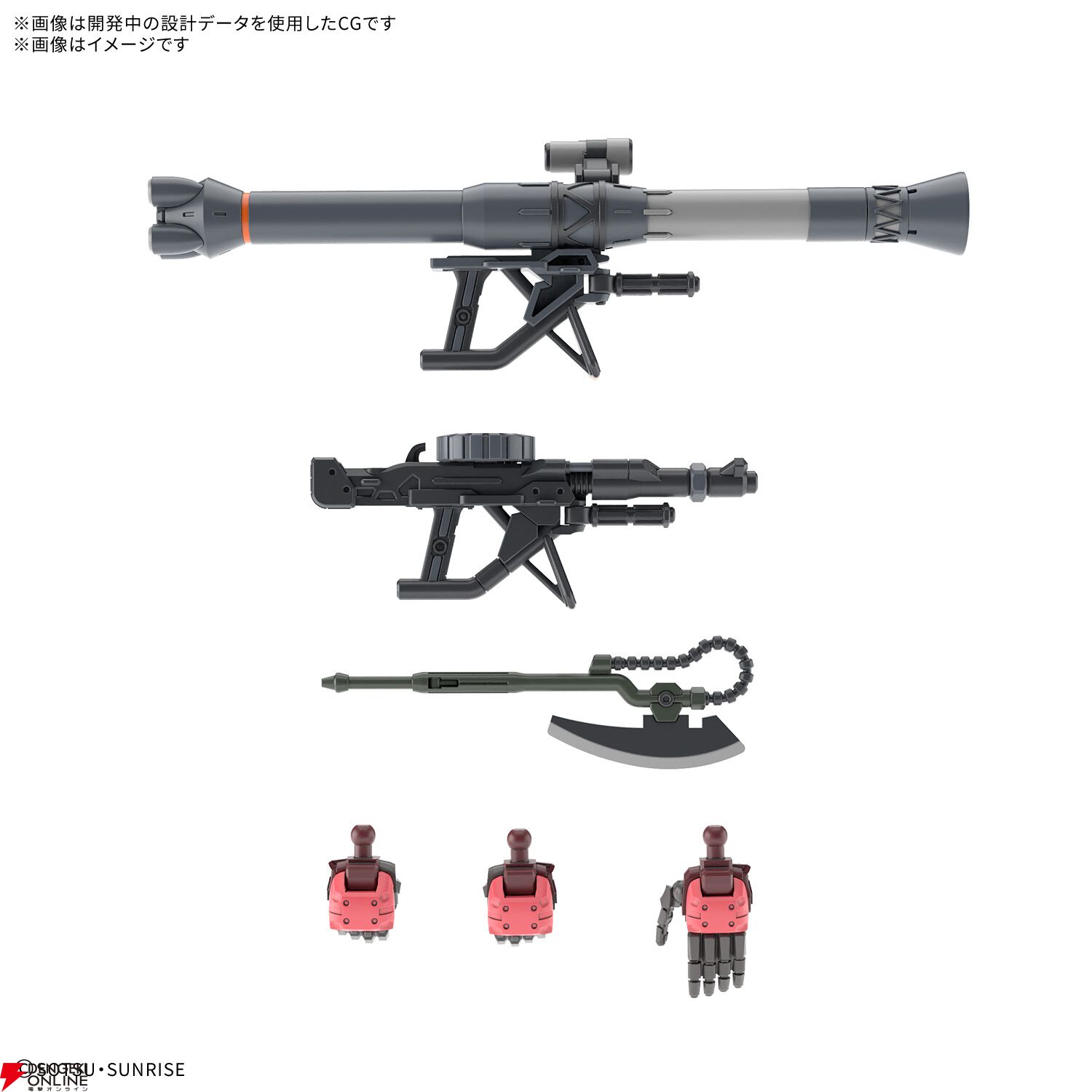 12/6発売のガンプラ『HG 1/144 シャア専用ザク（GQ）』のパッケージ