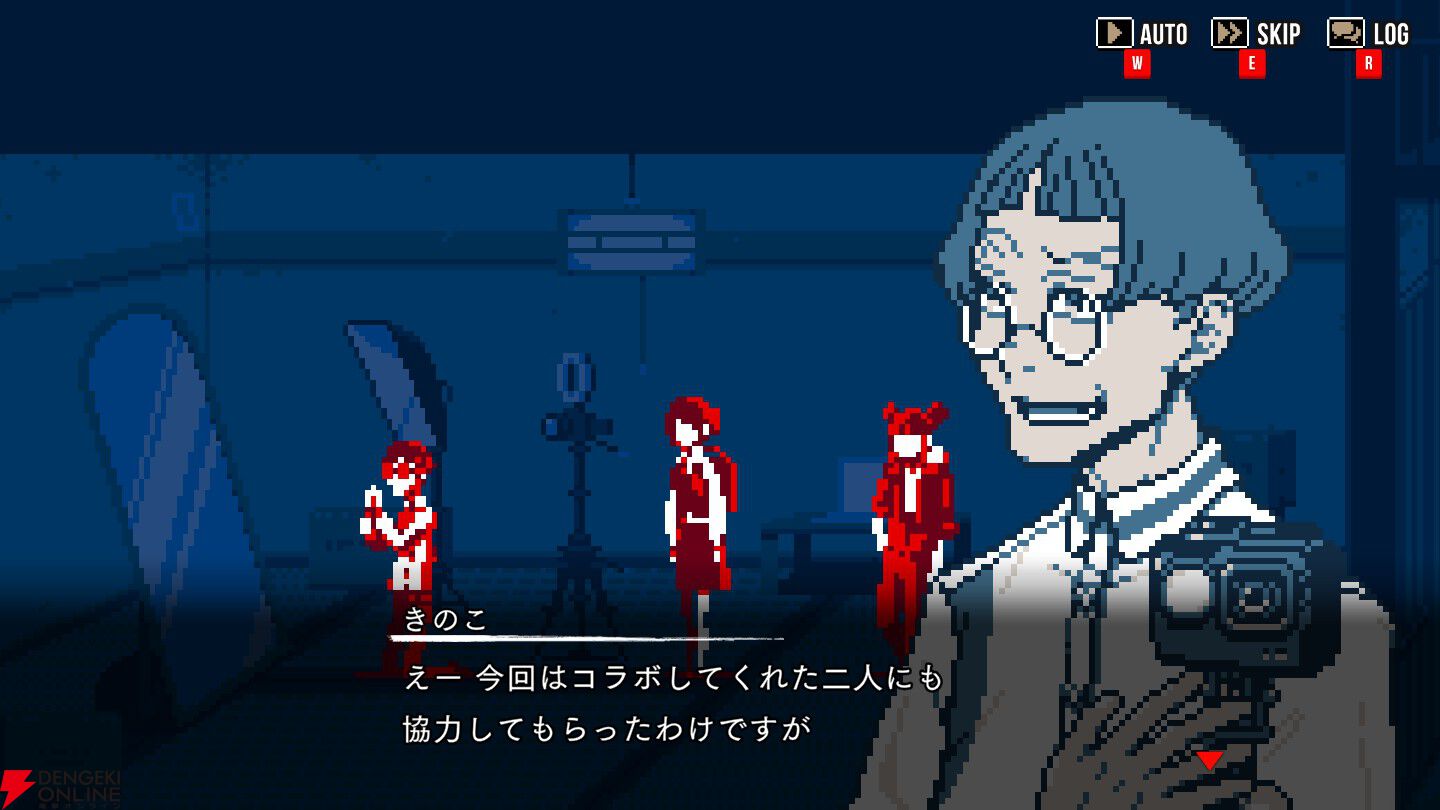 噂そのものは悪ではありませんよ。それを扱うヒトの問題です（廻屋渉