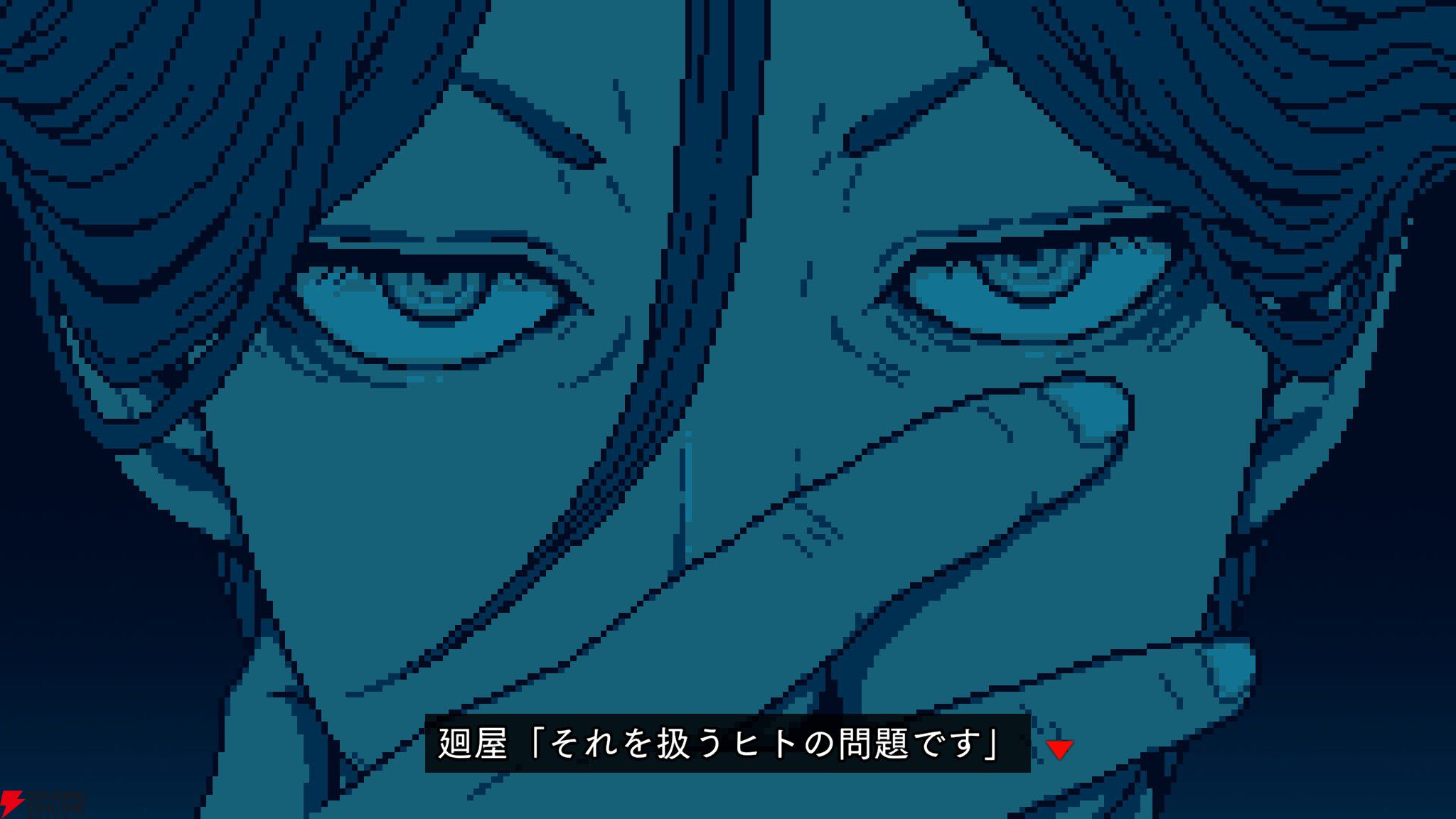 噂そのものは悪ではありませんよ。それを扱うヒトの問題です（廻屋渉