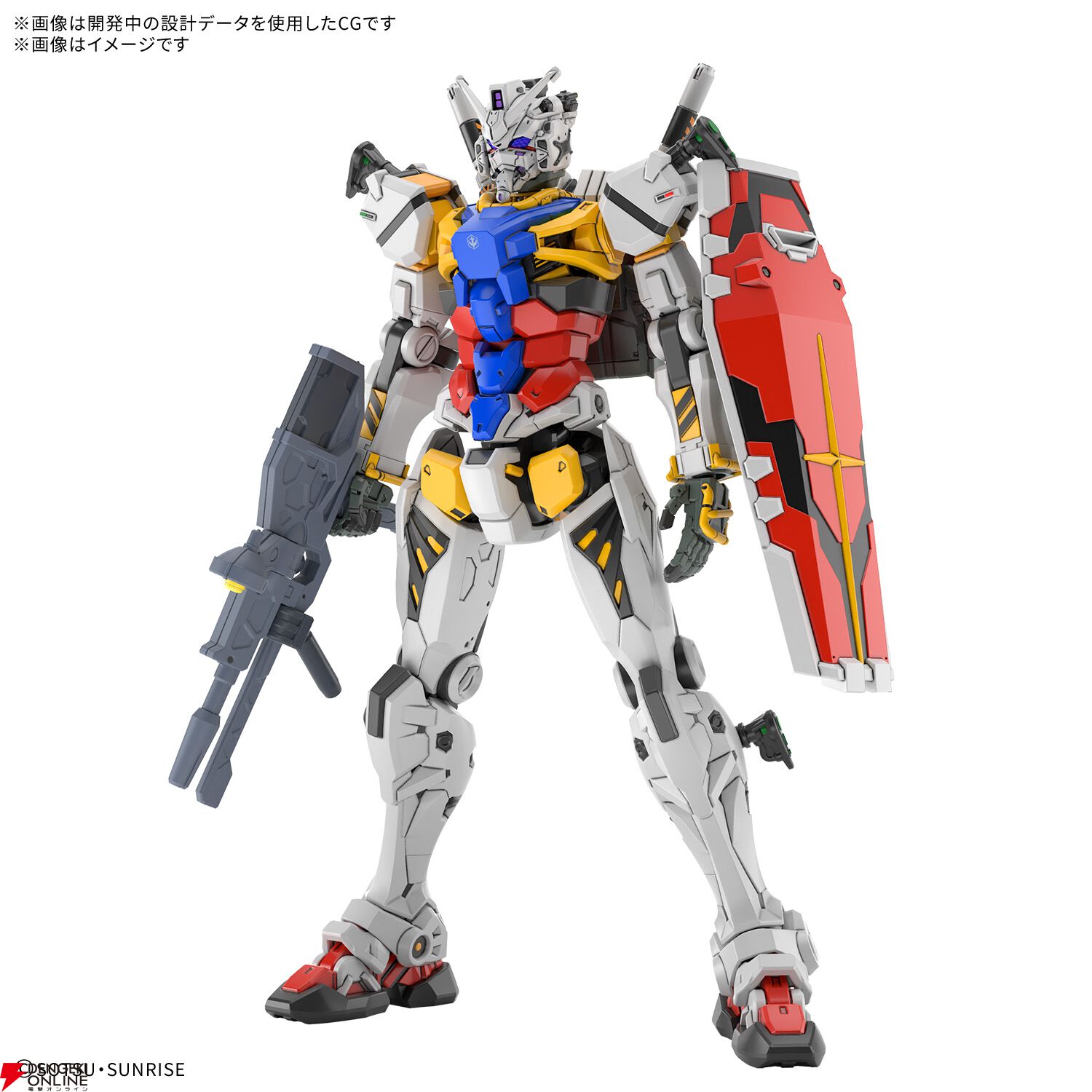 12/6発売のガンプラ『HG 1/144 白いガンダム』のパッケージ画像公開