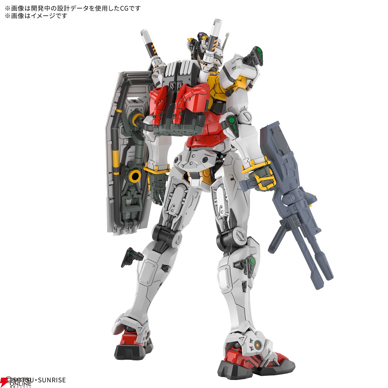 12/6発売のガンプラ『HG 1/144 白いガンダム』のパッケージ画像公開