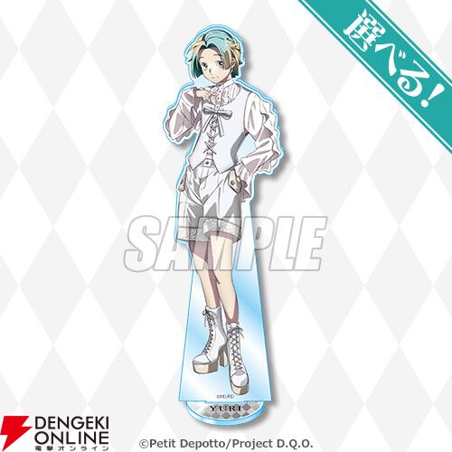 アニメ『グノーシア』ユーリやセツがパーティに出るとしたらどんな衣装？ 描き下ろしイラストグッズがオンラインくじに