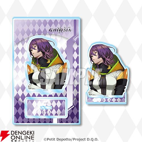 画像11/17＞アニメ『グノーシア』ユーリやセツがパーティに出ると