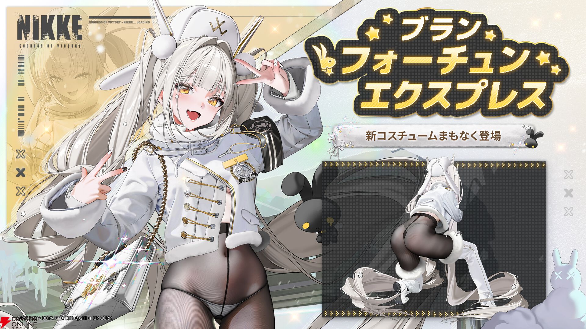 画像11/11＞『NIKKE』ブラン＆ジャッカルの新コス動画が公開。最高に