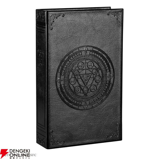 『灼眼のシャナ 20周年記念 アニバーサリー クロノグラフ腕時計』