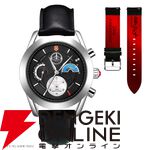 『灼眼のシャナ 20周年記念 アニバーサリー クロノグラフ腕時計』