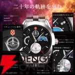 『灼眼のシャナ 20周年記念 アニバーサリー クロノグラフ腕時計』