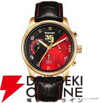 『スレイヤーズ 原作35周年記念 アニバーサリー クロノグラフ腕時計』