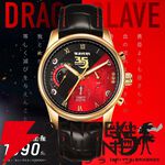 『スレイヤーズ 原作35周年記念 アニバーサリー クロノグラフ腕時計』