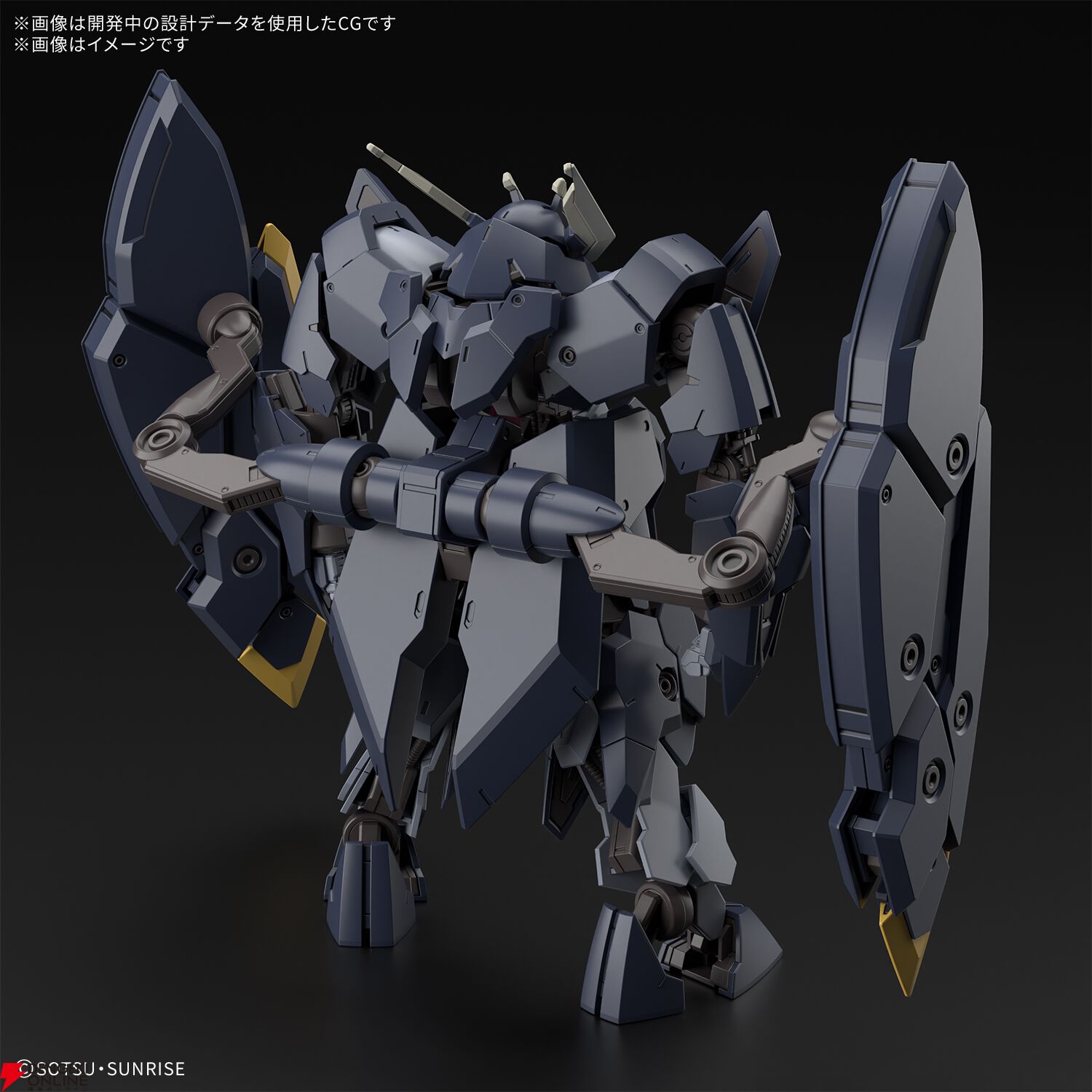 ガンプラ『HG 1/144 ガンダムザガン』のパッケージ画像公開。かつて厄