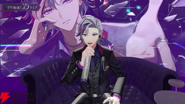 【にじさんじ】不破湊さんが6周年記念ライブを実施。飲んで歌って語らって、最後はしっとり奏でる珠玉の1時間に