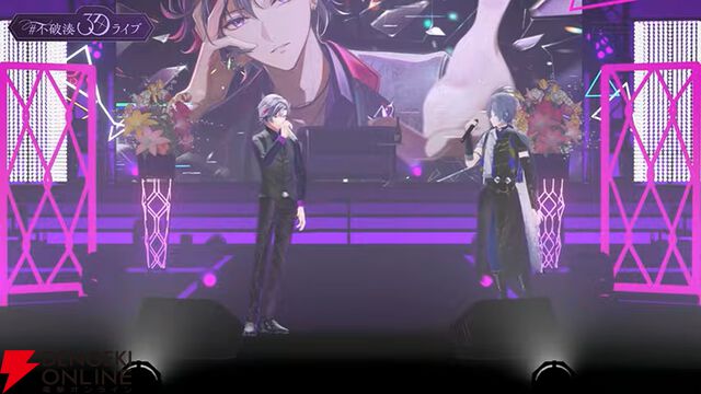 【にじさんじ】不破湊さんが6周年記念ライブを実施。飲んで歌って語らって、最後はしっとり奏でる珠玉の1時間に