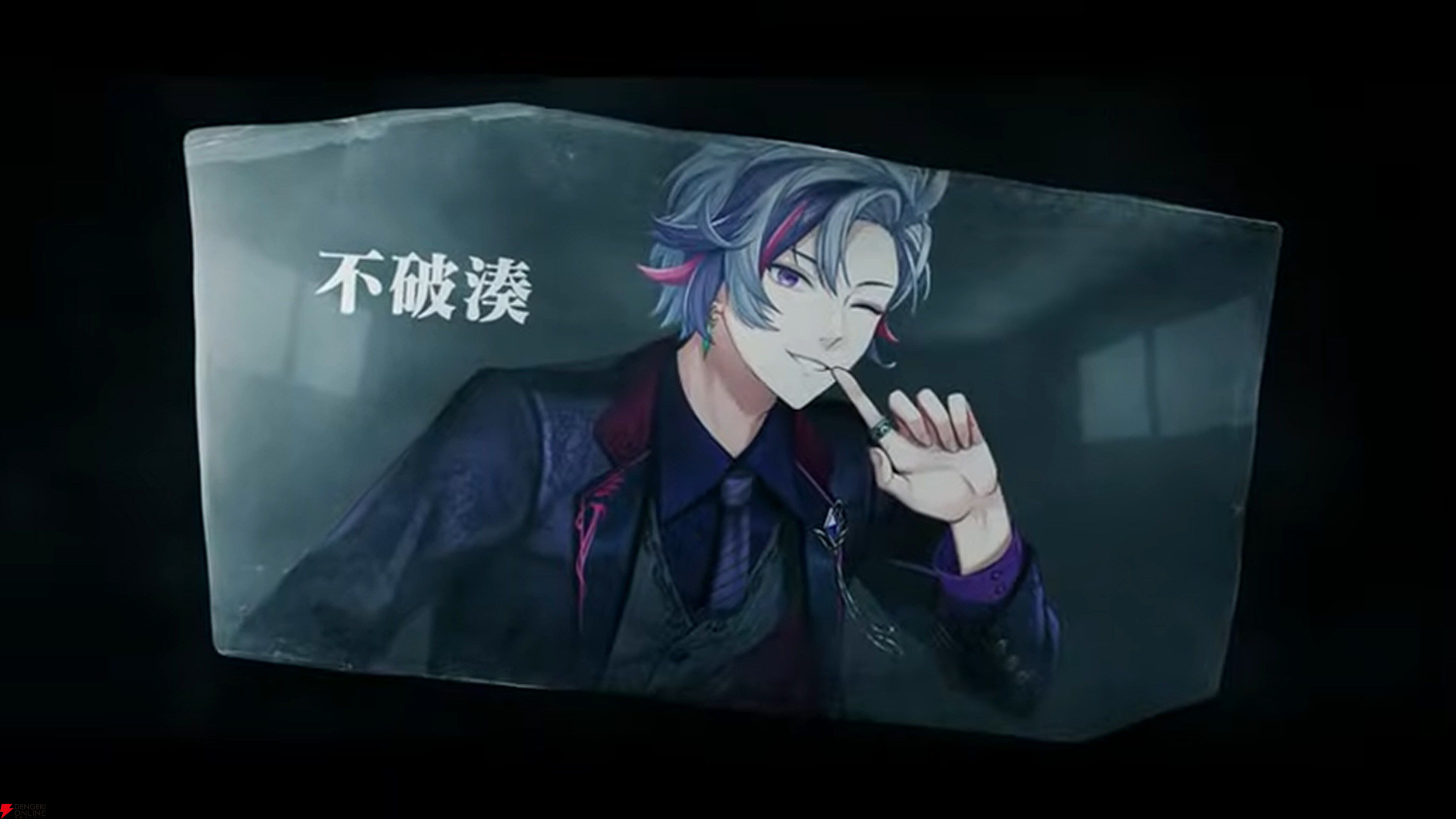 にじさんじ】不破湊さんが6周年記念ライブを実施。飲んで歌って語らっ