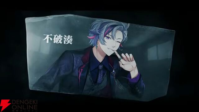 【にじさんじ】不破湊さんが6周年記念ライブを実施。飲んで歌って語らって、最後はしっとり奏でる珠玉の1時間に