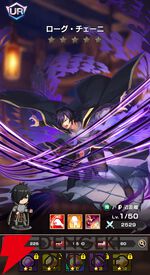 『FAIRY TAIL（フェアリーテイル）魔導士クロニクル（まどクロ）』