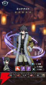 『FAIRY TAIL（フェアリーテイル）魔導士クロニクル（まどクロ）』