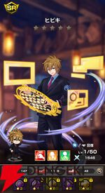 『FAIRY TAIL（フェアリーテイル）魔導士クロニクル（まどクロ）』