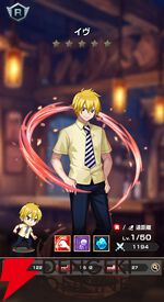 『FAIRY TAIL（フェアリーテイル）魔導士クロニクル（まどクロ）』