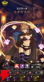 『FAIRY TAIL（フェアリーテイル）魔導士クロニクル（まどクロ）』