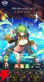 『FAIRY TAIL（フェアリーテイル）魔導士クロニクル（まどクロ）』