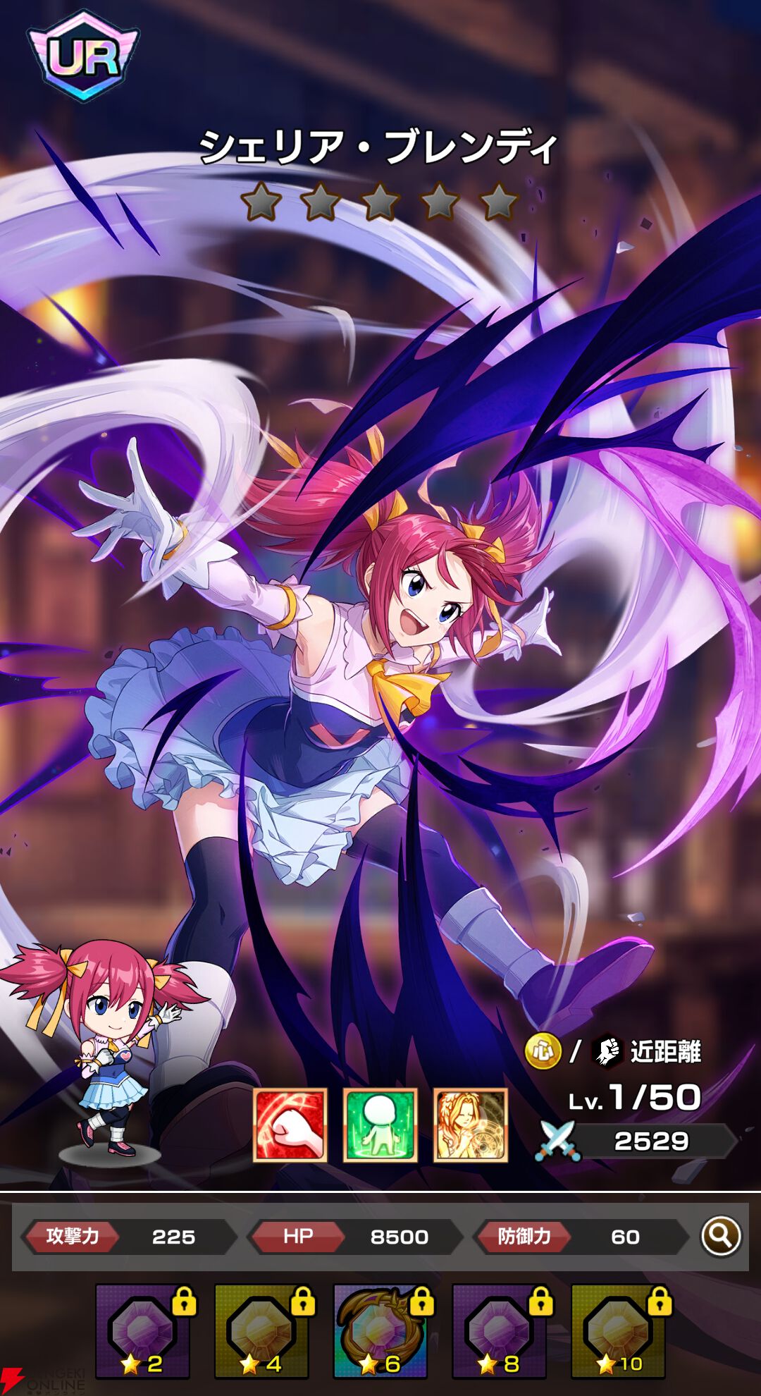 『FAIRY TAIL（フェアリーテイル）魔導士クロニクル（まどクロ）』