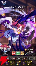 『FAIRY TAIL（フェアリーテイル）魔導士クロニクル（まどクロ）』