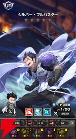 『FAIRY TAIL（フェアリーテイル）魔導士クロニクル（まどクロ）』