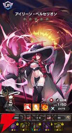 『FAIRY TAIL（フェアリーテイル）魔導士クロニクル（まどクロ）』