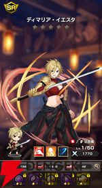 『FAIRY TAIL（フェアリーテイル）魔導士クロニクル（まどクロ）』