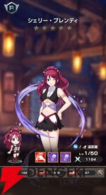 『FAIRY TAIL（フェアリーテイル）魔導士クロニクル（まどクロ）』