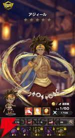 『FAIRY TAIL（フェアリーテイル）魔導士クロニクル（まどクロ）』