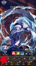 『FAIRY TAIL（フェアリーテイル）魔導士クロニクル（まどクロ）』