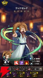 『FAIRY TAIL（フェアリーテイル）魔導士クロニクル（まどクロ）』