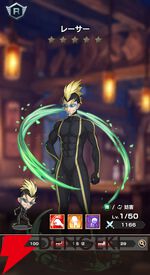 『FAIRY TAIL（フェアリーテイル）魔導士クロニクル（まどクロ）』