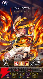 『FAIRY TAIL（フェアリーテイル）魔導士クロニクル（まどクロ）』