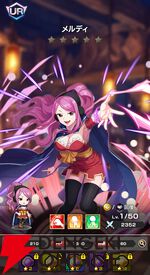 『FAIRY TAIL（フェアリーテイル）魔導士クロニクル（まどクロ）』