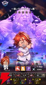 『FAIRY TAIL（フェアリーテイル）魔導士クロニクル（まどクロ）』