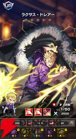 『FAIRY TAIL（フェアリーテイル）魔導士クロニクル（まどクロ）』