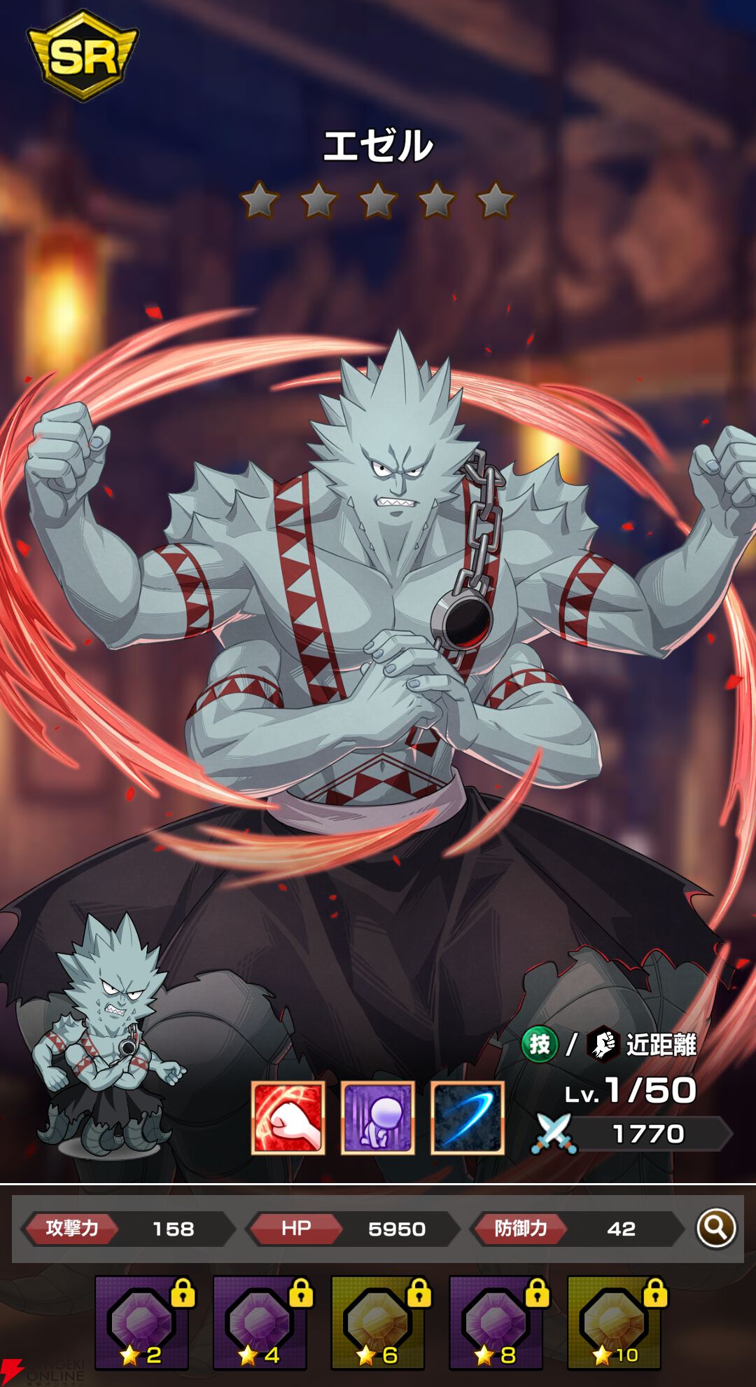 『FAIRY TAIL（フェアリーテイル）魔導士クロニクル（まどクロ）』