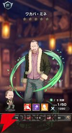 『FAIRY TAIL（フェアリーテイル）魔導士クロニクル（まどクロ）』