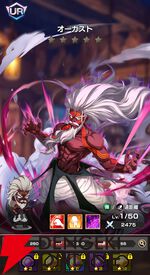 『FAIRY TAIL（フェアリーテイル）魔導士クロニクル（まどクロ）』