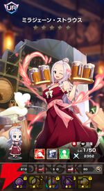 『FAIRY TAIL（フェアリーテイル）魔導士クロニクル（まどクロ）』